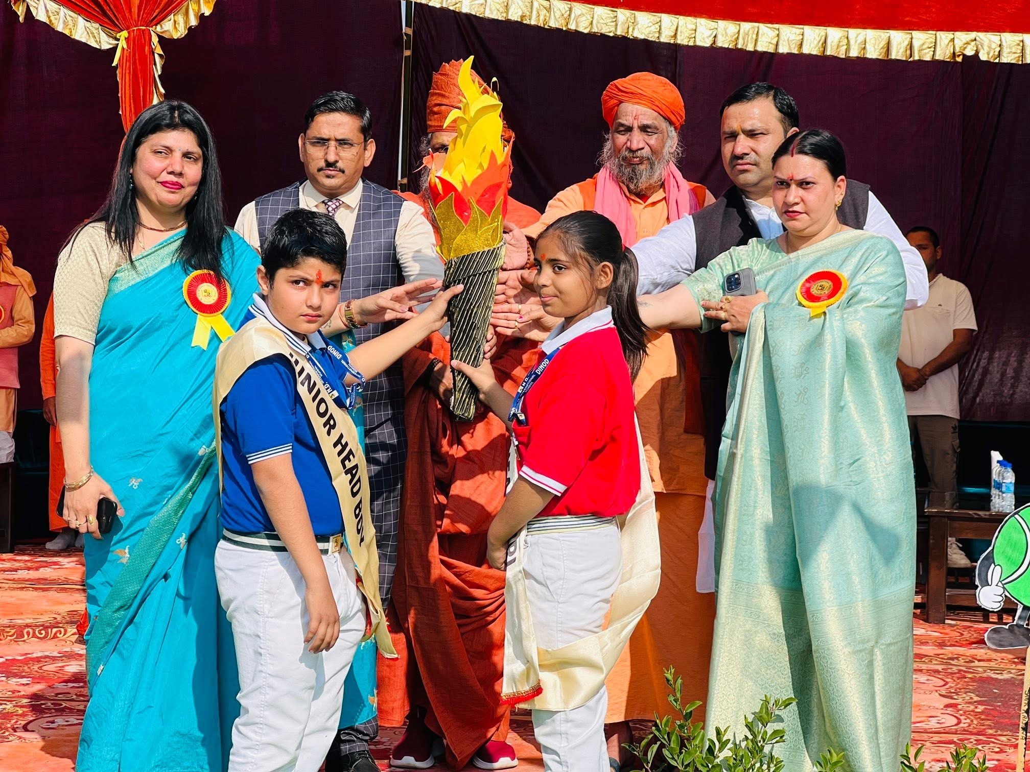 ND International School